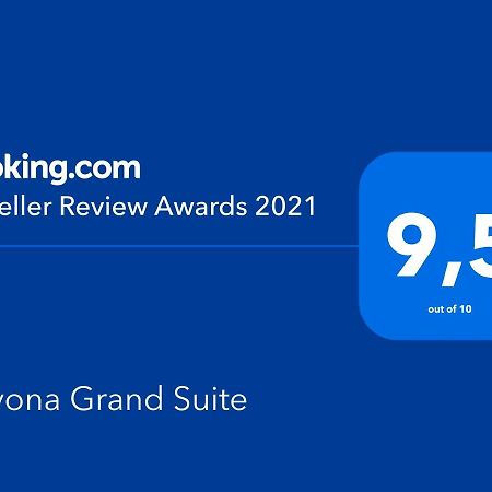 Navona Grand Suite 罗马 外观 照片